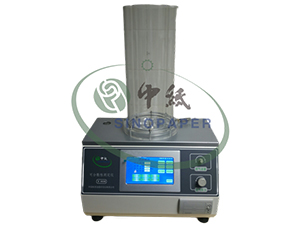 dispersibility tester t 018